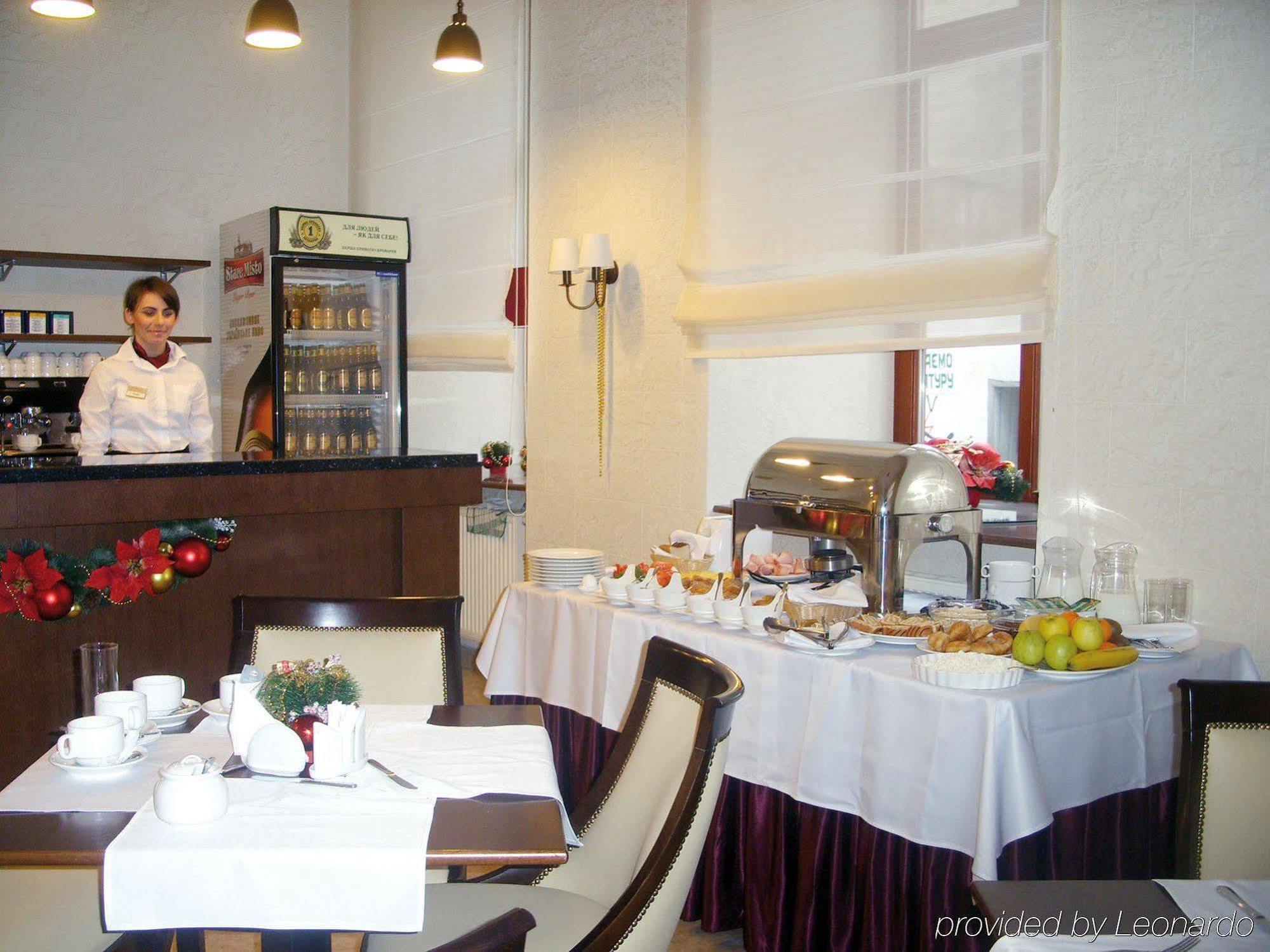 Optima Collection Medievale Liov Restaurant foto